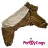 Дождевик коричневый мопс для девочек весенне-осенний непромокаемый для собак породы мопс, французский бульдог